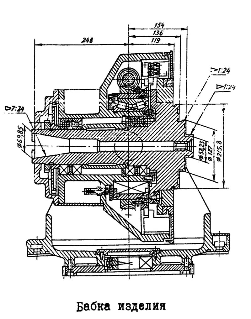 Бабка виробу заточувального верстата 3М666ВФ2